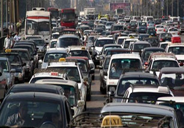صورة أرشيفبة 