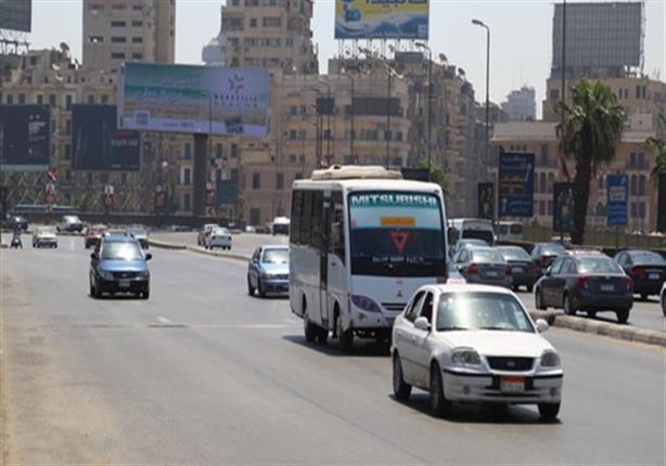صورة أرشيفبة 