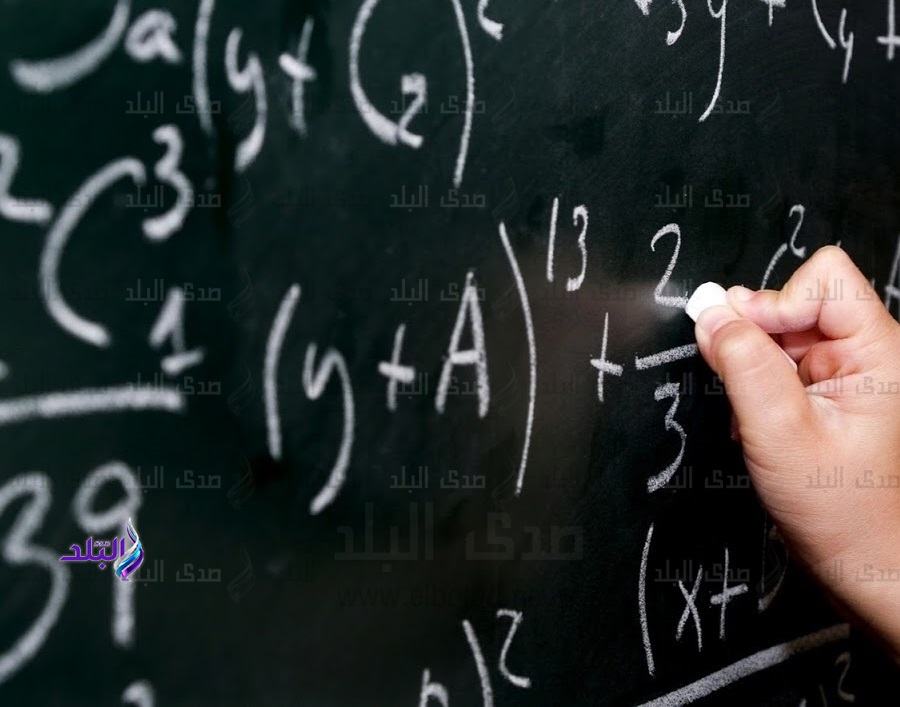صورة أرشيفية صورة أرشيفية