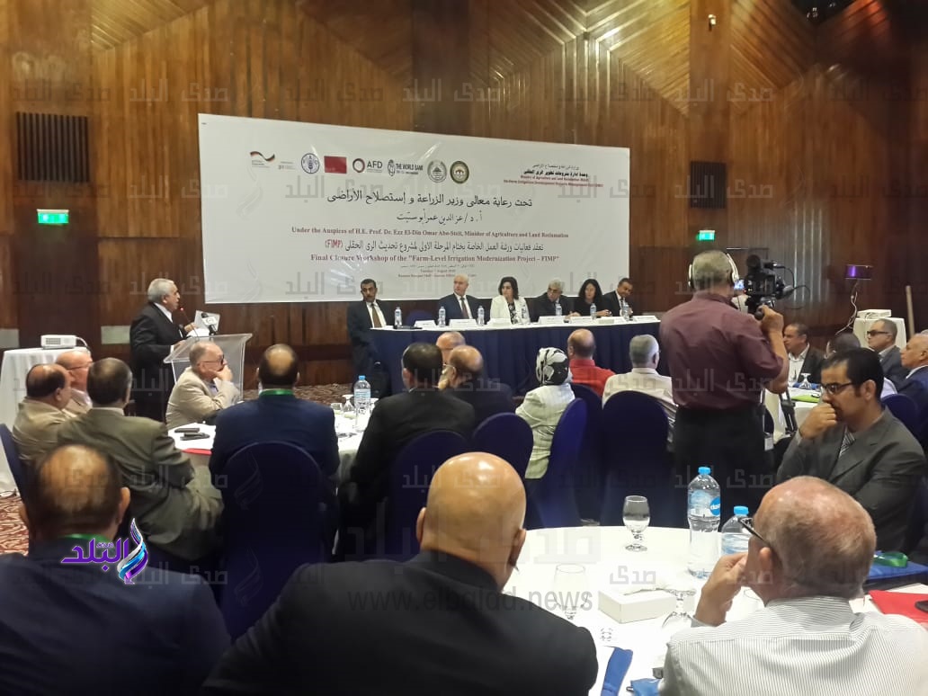 الزراعة تنتهي من المرحلة الأولى للري الحقلي