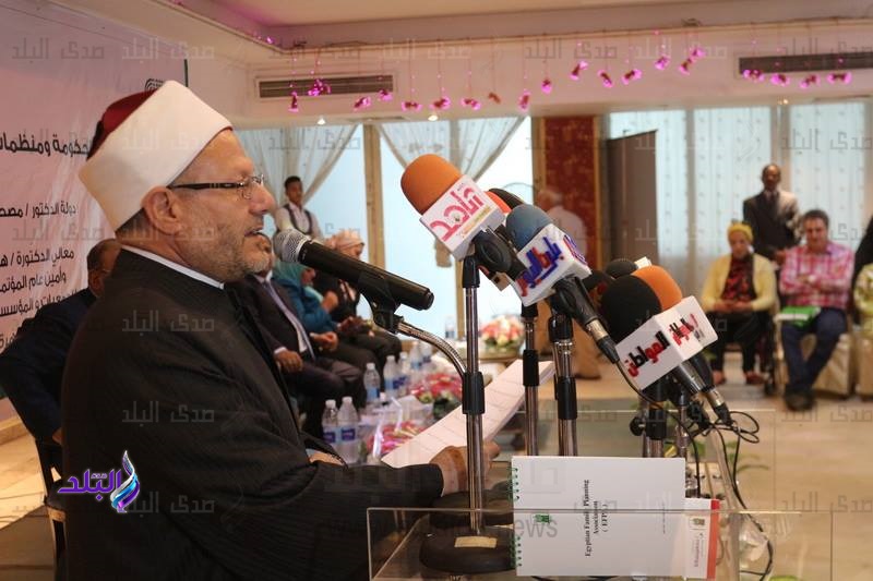 مفتي الجمهورية