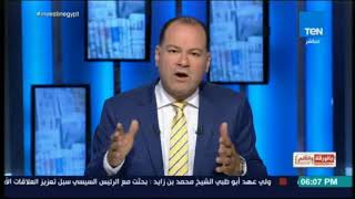نشأت الديهي