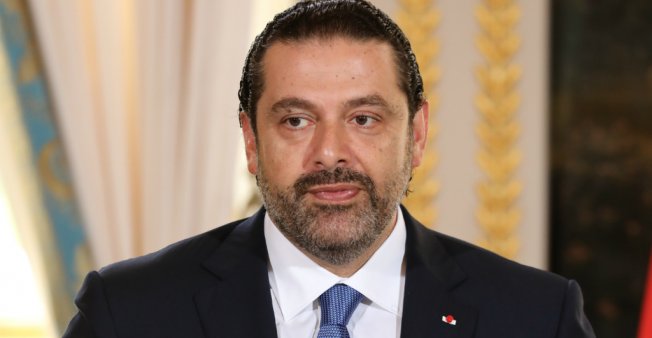 الحريري الحريري