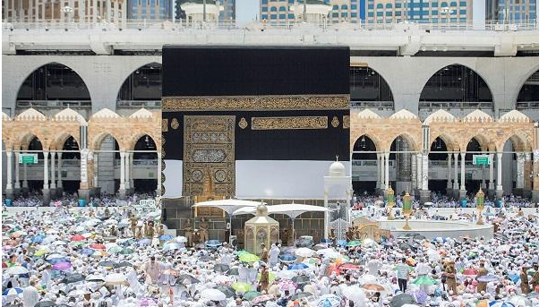 الحج الحج