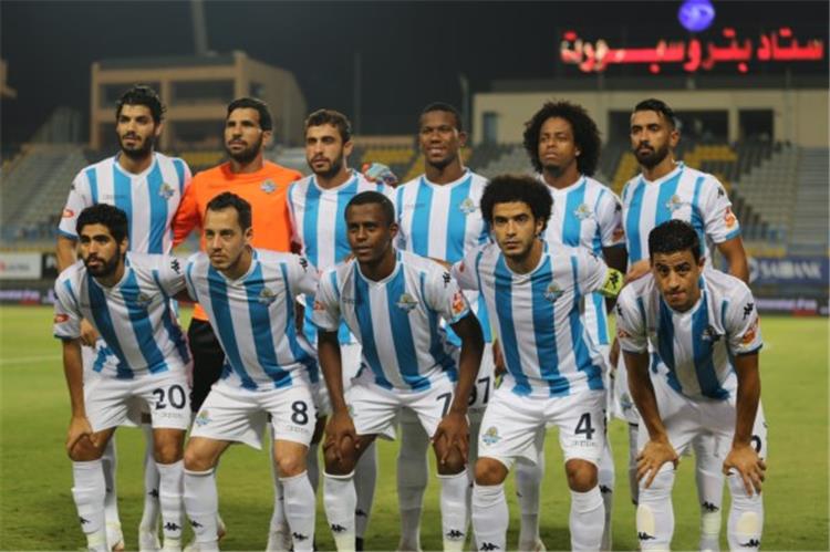 فريق بيراميدز - صورة أرشيفية فريق بيراميدز - صورة أرشيفية