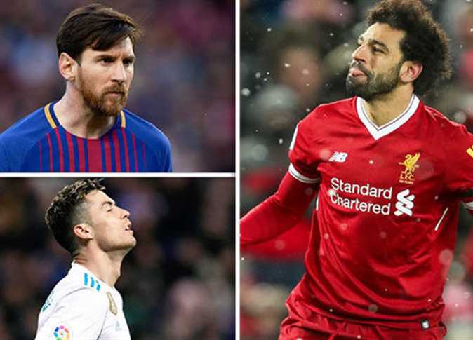 محمد صلاح وميسى ورنالدو 