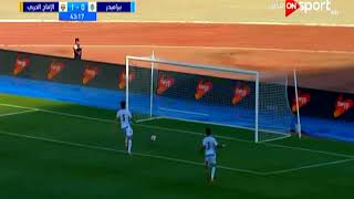 بيراميدز والانتاج الحربي