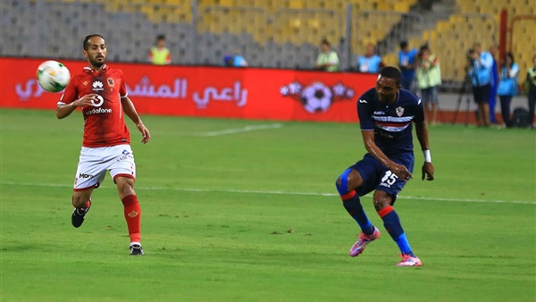 صورة ارشيفية صورة ارشيفية