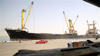 ميناء ميناء