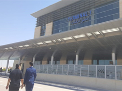 مطار برج العرب مطار برج العرب