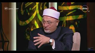 الشيخ خالد الجندي