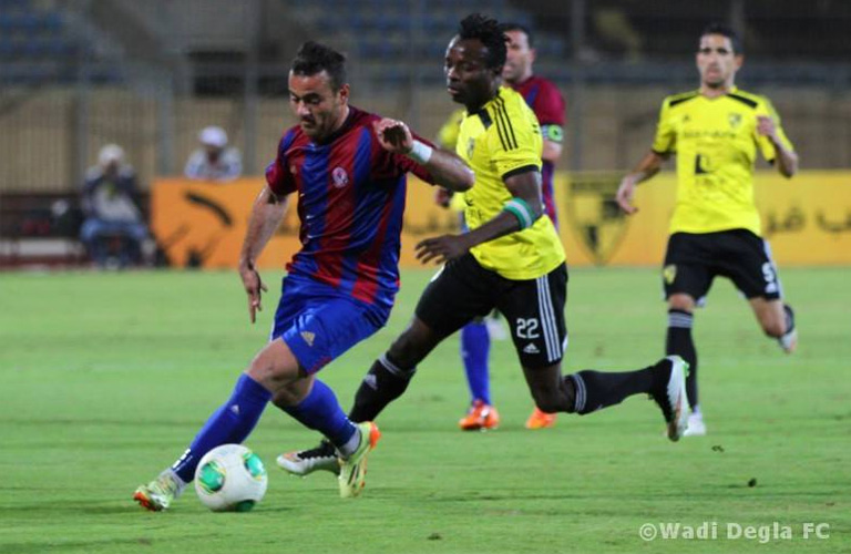 وادي دجلة وبتروجيت أرشيفية 