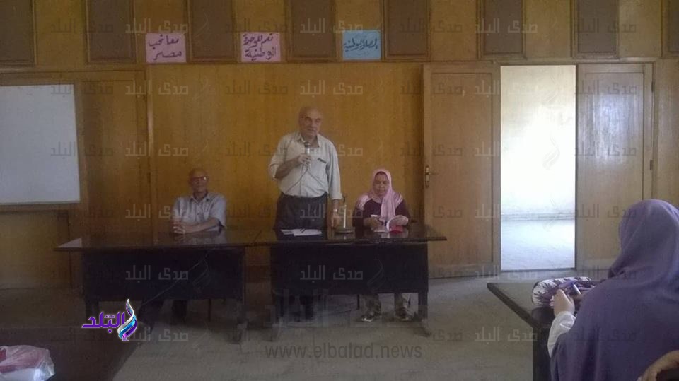 مركز إعلام زفتي ينظم ندوة بعنوان " الصحة الانجابية 