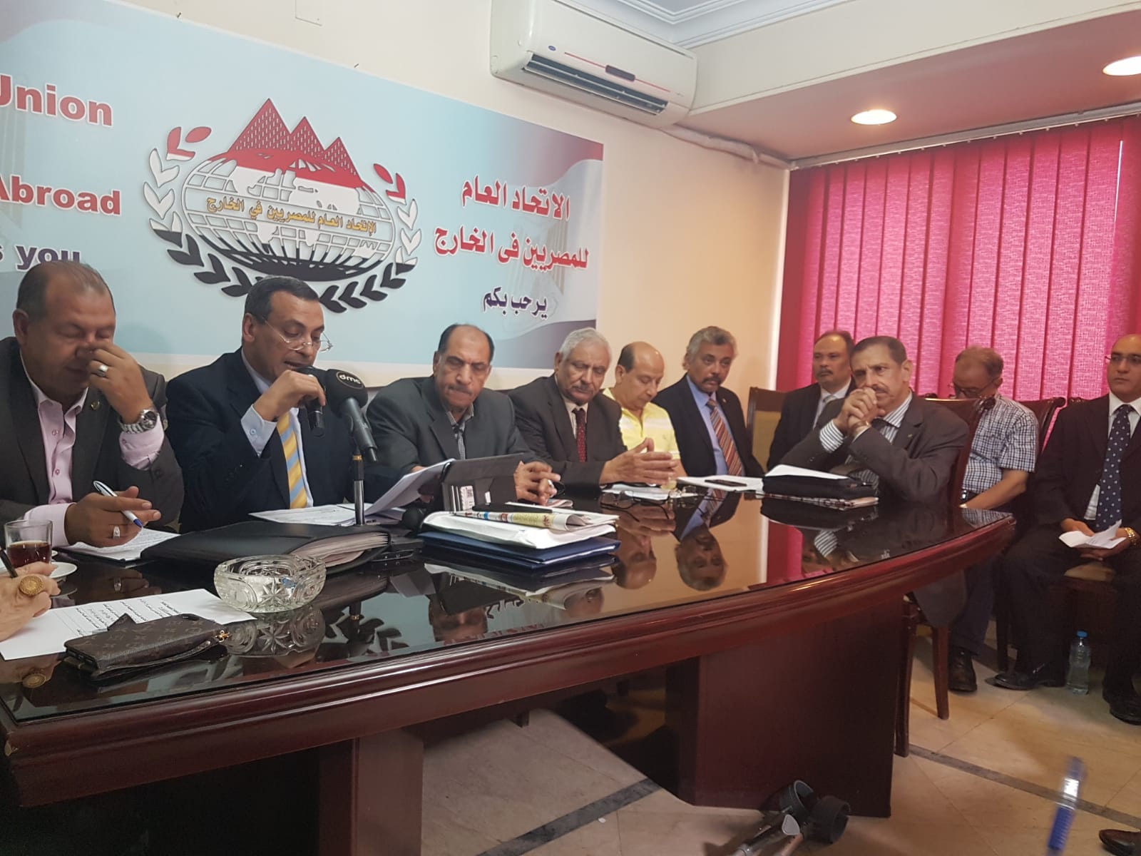 الجمعية العمومية