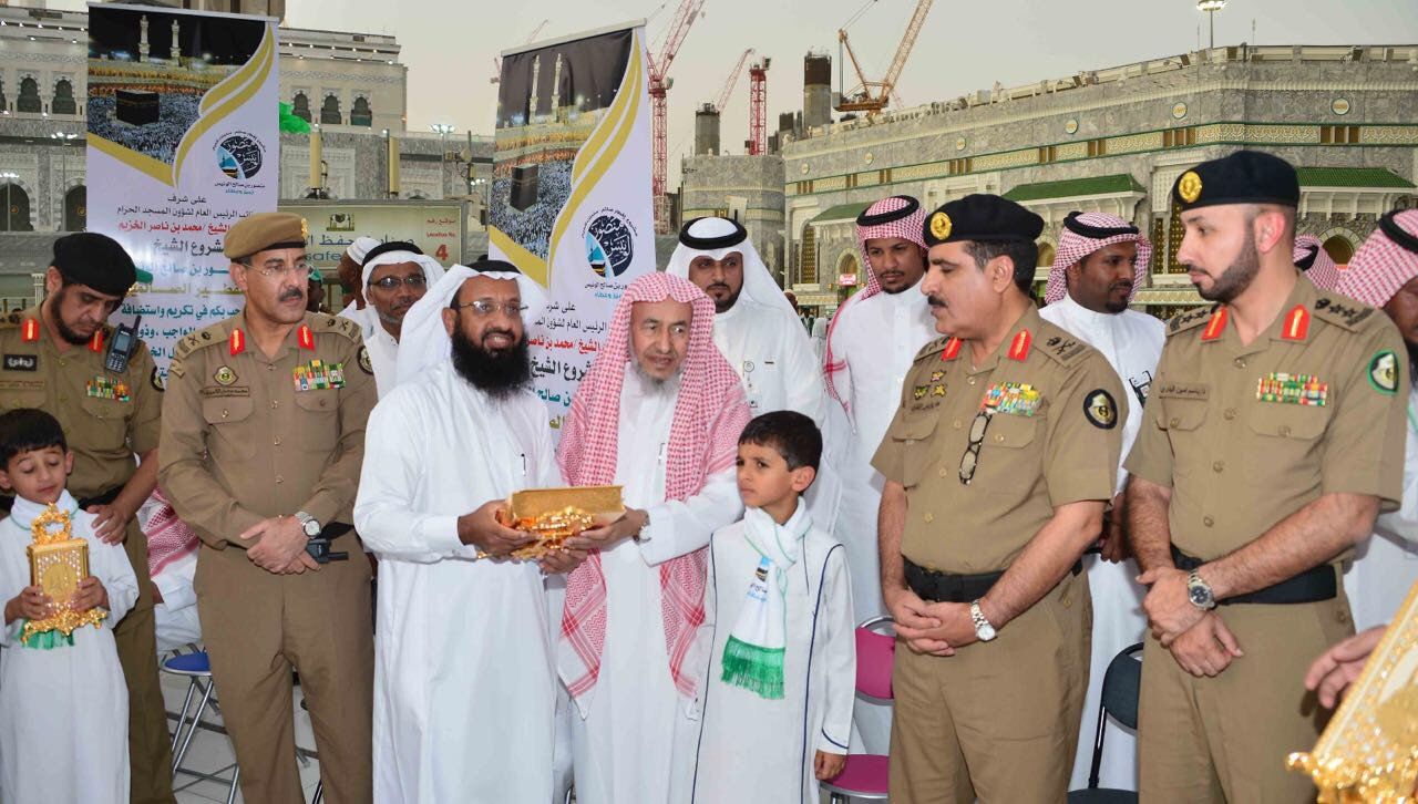 مدير أمن قوة الحج السعودية