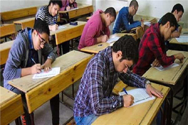 صورة أرشيفية صورة أرشيفية