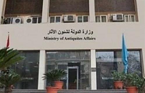 صورة أرشيفية صورة أرشيفية