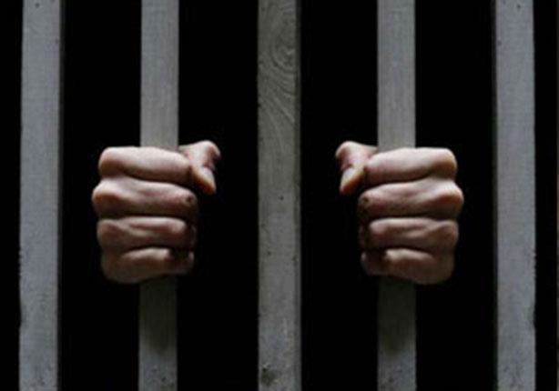 سقوط عصابة - ارشيفيه