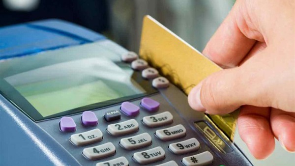 بطاقة تموينية بطاقة تموينية