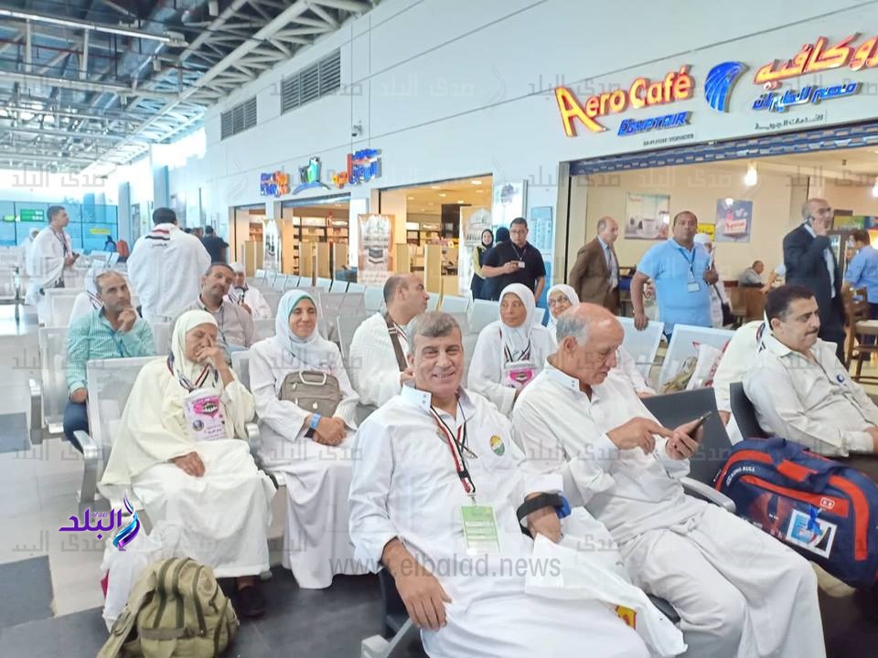 صورة من الحجاج في مطار القاهرة