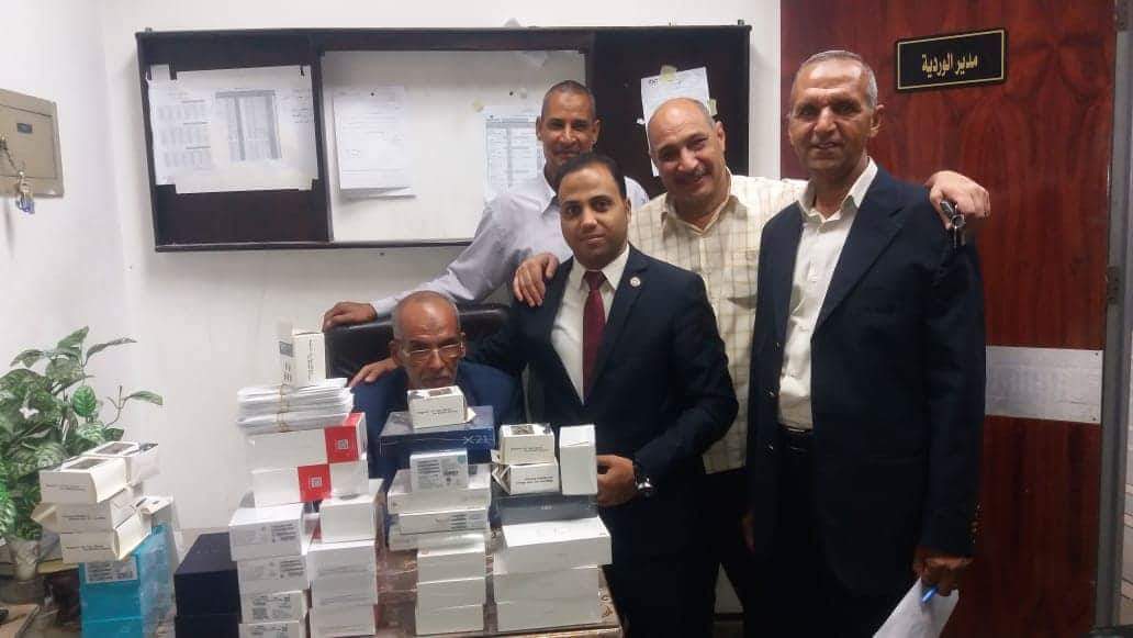 صورة من الضبطية صورة من الضبطية