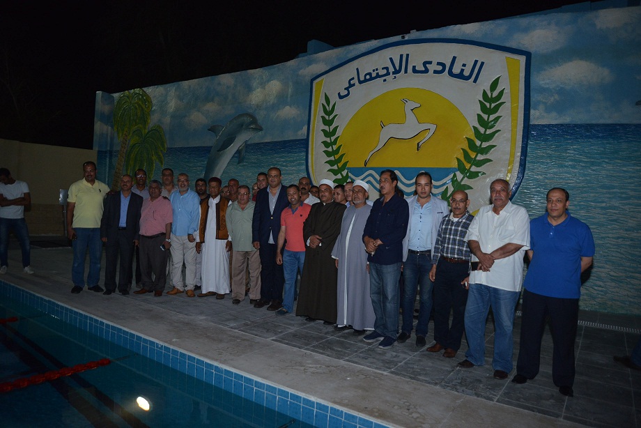 نادى مطروح الاجتماعى نادى مطروح الاجتماعى