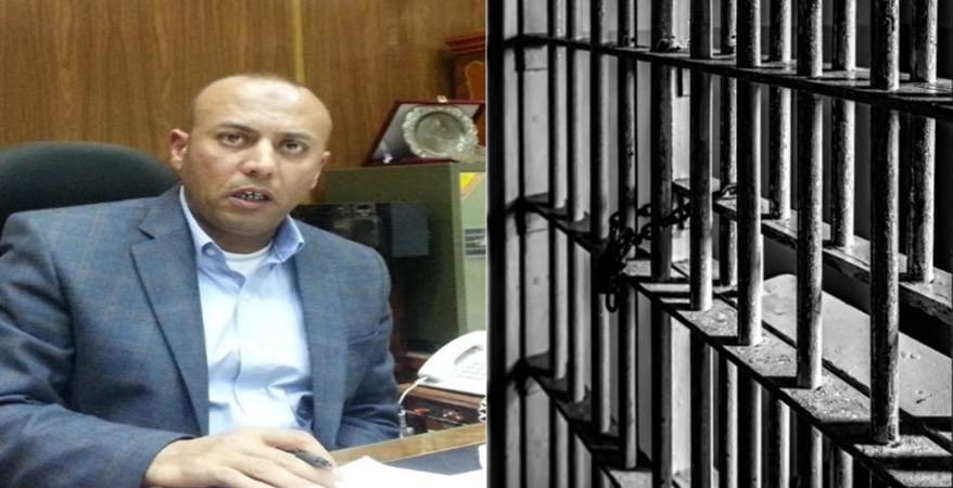 محافظ المنوفية السابق