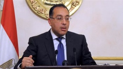 رئيس الوزراء رئيس الوزراء