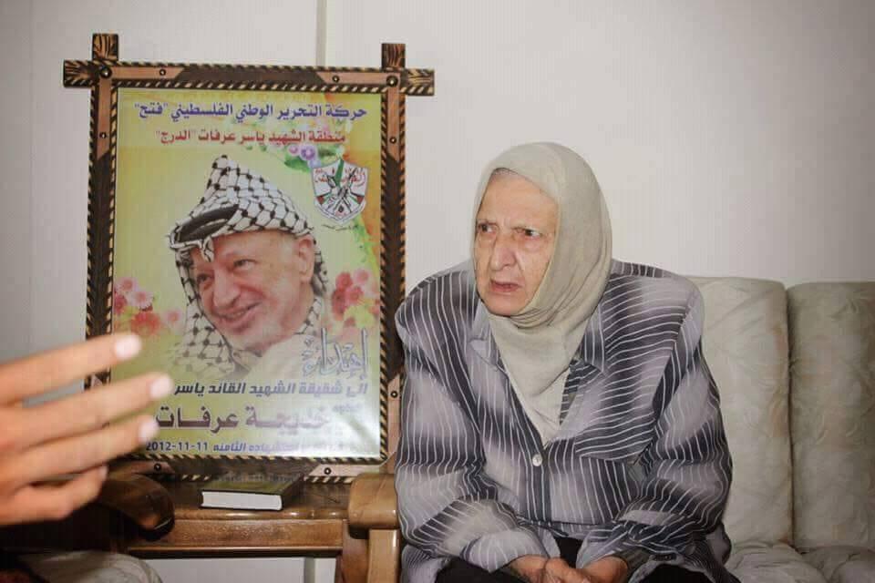 خديجة القدوة