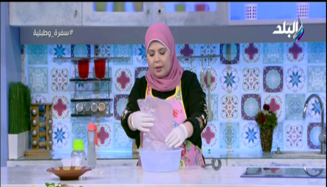 الشيف هالة فهمي