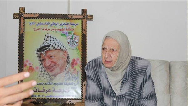  خديجة عرفات