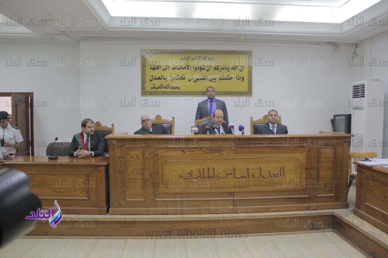 هيئة المحكمة