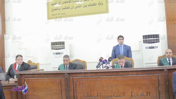 هيئة المحكمة