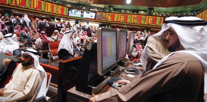 الأسهم الخليجية الأسهم الخليجية