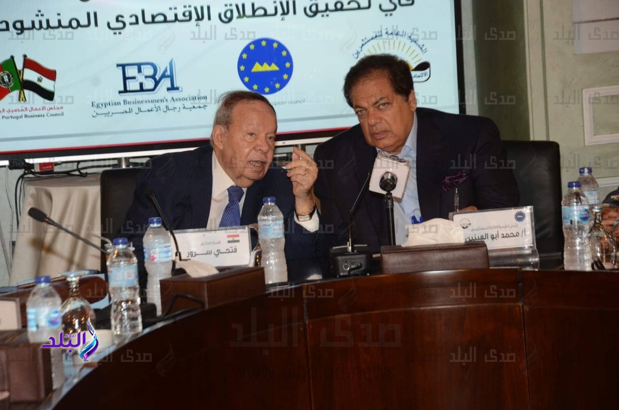 أحمد سرور، ومحمد أبو العينين رجل الأعمال