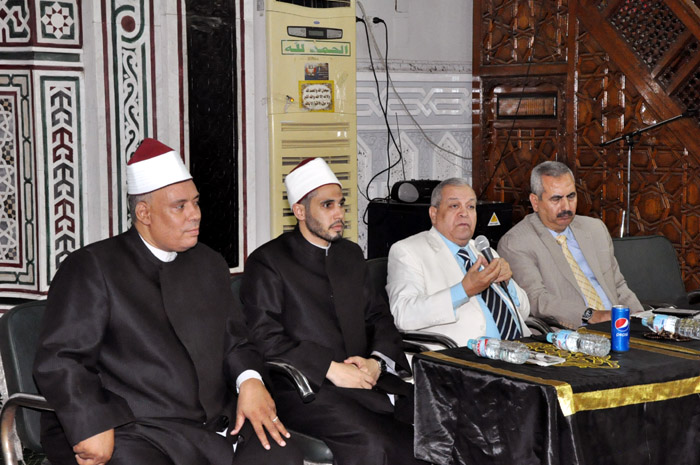 الأضحية