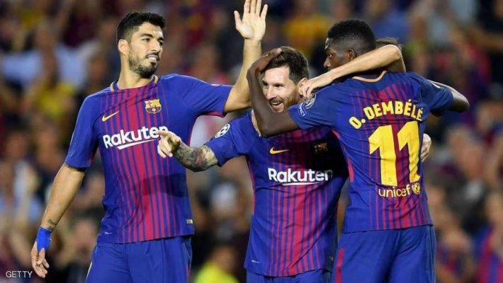برشلونة واشبيلية