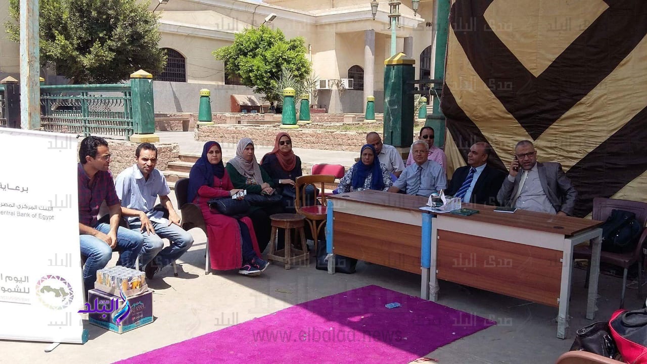انطلاق مبادرة "بنت مصر" لتمكين المرأة أقتصاديًا بالمنوفية انطلاق مبادرة "بنت مصر" لتمكين المرأة أقتصاديًا بالمنوفية