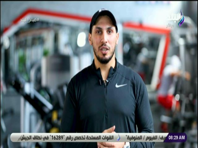 الكابتن حسام أبو هاشم