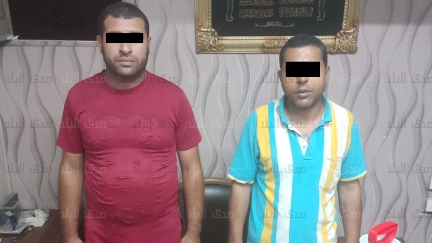 المتهمين عقب ضبطهم المتهمين عقب ضبطهم