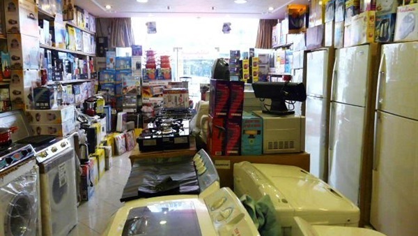 صورة أرشيفية - أدوات كهربائية