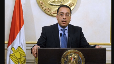 لدكتور مصطفى مدبولي، رئيس مجلس الوزراء