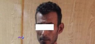 صورة أرشيفية - أختلاس خزينة