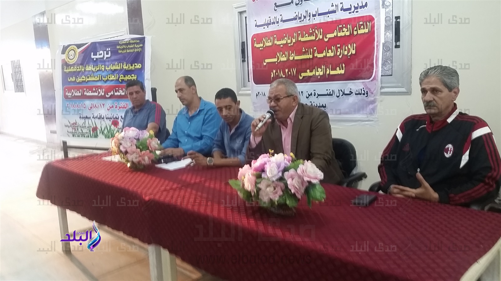 الأنشطة الرياضية الطلابية بمعسكر جمصه