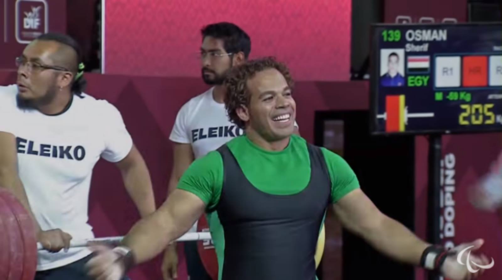 اللاعب شريف عثمان اللاعب شريف عثمان