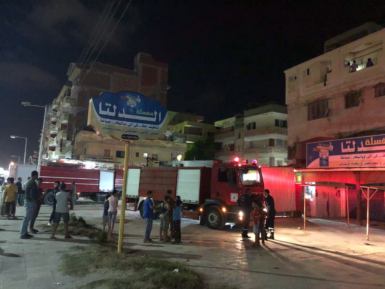 السيطرة على حريق بفندق غرناطة بجمصة السيطرة على حريق بفندق غرناطة بجمصة