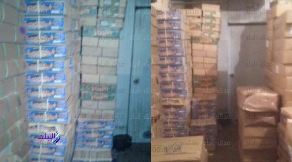 174 الف طن اسماك فاسدة