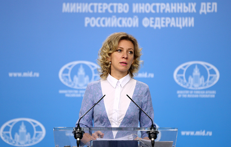 ماريا زاخاروفا