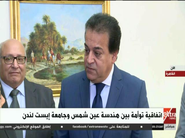 الدكتور خالد عبد الغفار وزير التعليم العالي