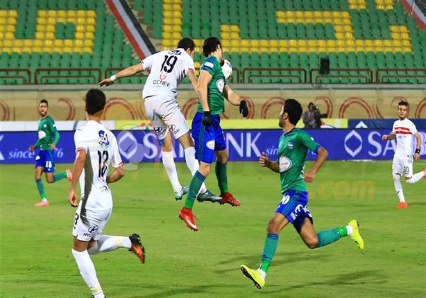 مباراة الزمالك ومصر المقاصة مباراة الزمالك ومصر المقاصة